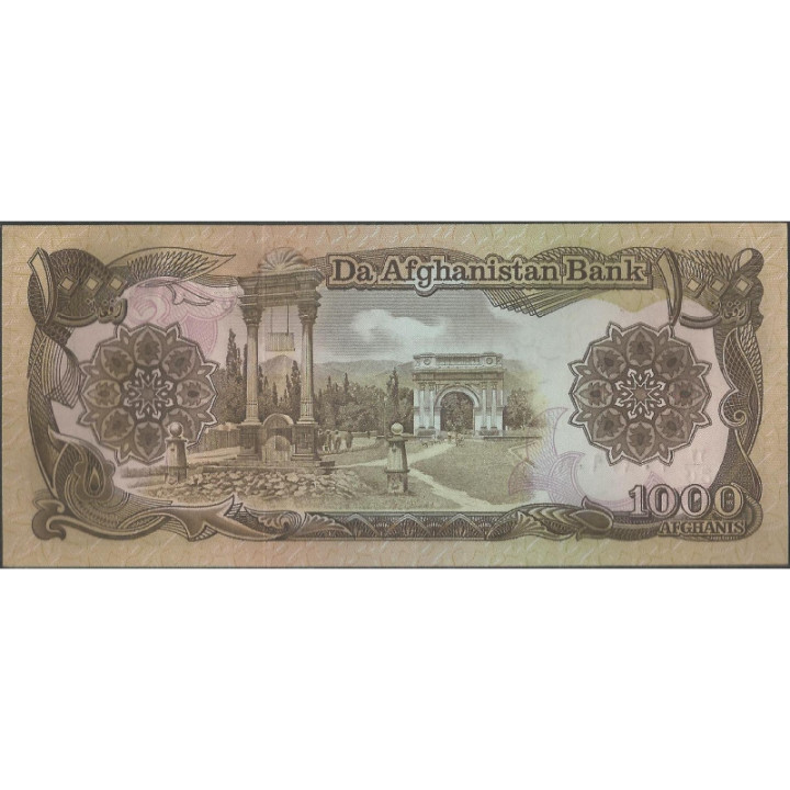 Afganistan 1.000 Afganis de 1991 P61c reverso