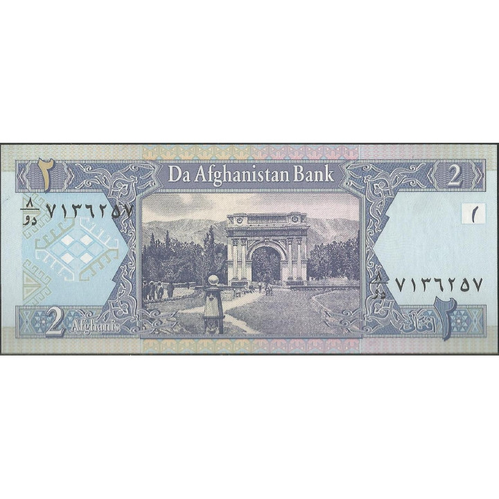 Afganistan 2 Afghani de 2002 P65a reverso