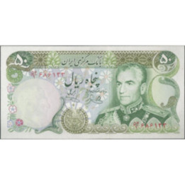 Iran 50 Rials de ND1974-9 Firma 18 P101e