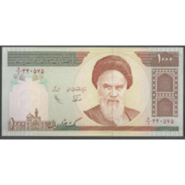 Iran: 1.000 Rials de ND1992 P143a