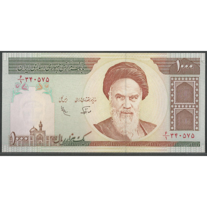 Iran: 1.000 Rials de ND1992 P143a
