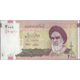 Iran 2.000 Rials de ND2005- Firma 36 P144d