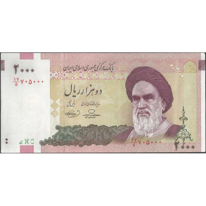 Iran 2.000 Rials de ND2005- Firma 36 P144d