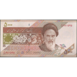 Iran 5.000 Rials de ND1993 P145c