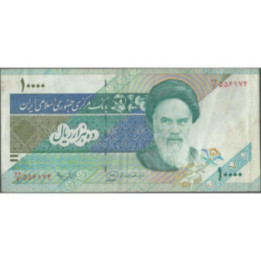 Iran 10.000 Rials de ND1992- Firma 26 P146b