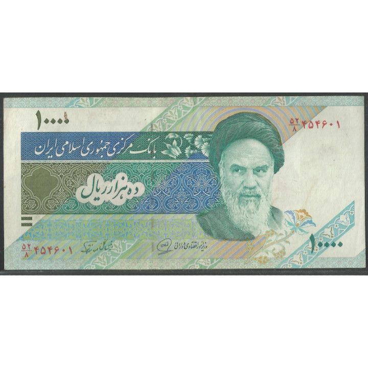 Iran: 10.000 Rials de ND1992- Firma 27 P146c