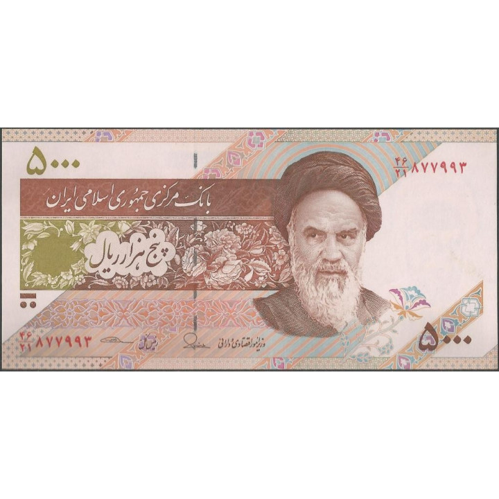 Iran 5.000 Rials 17 Jun 2013 Firma 36 P152a
