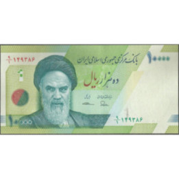 Iran 10.000 Ryals ND2017 P159