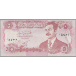 Iraq 5 Dinares de 1992 P80