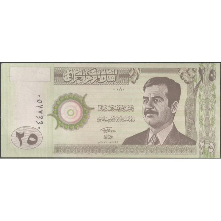 Iraq 25 Dinares de 2001 P86