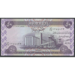 Iraq 50 Dinares 2003 P90