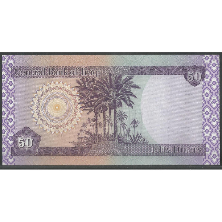 Iraq 50 Dinares 2003 P90 reverso