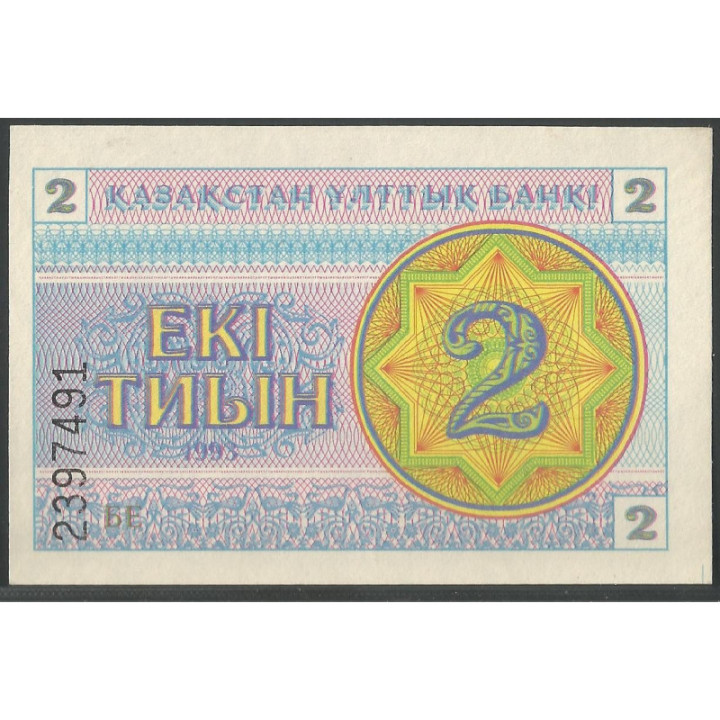 Kazahstan 2 Tyin 1993 P2b