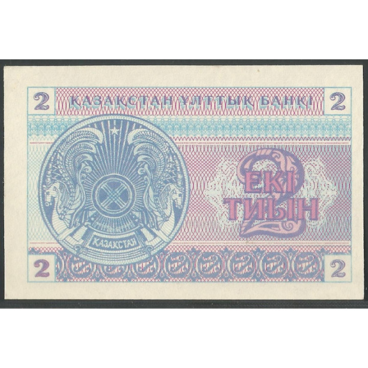 Kazahstan 2 Tyin 1993 P2b reverso