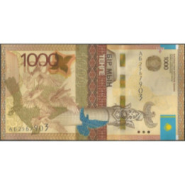 Kazahstan 1.000 Tenge 2014