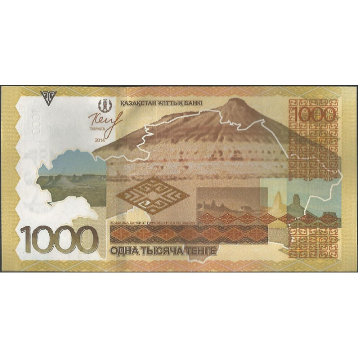 Kazahstan 1.000 Tenge 2014 reverso