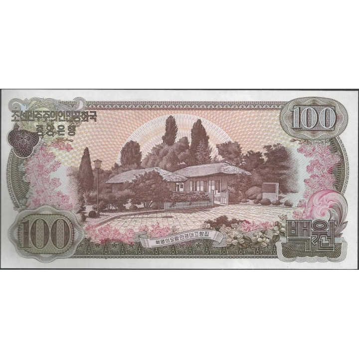 Korea del Norte: 100 Won 1978 P22a reverso