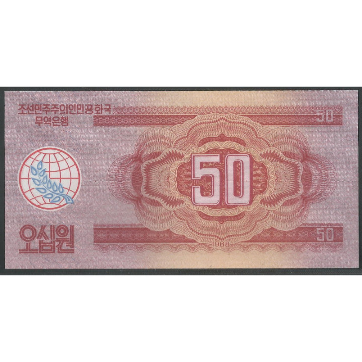 Korea del Norte 50 Won 1988 P38 reverso