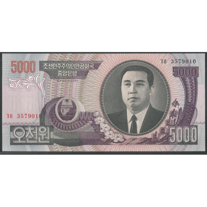 Korea del Norte 5.000 Won 2006 P46