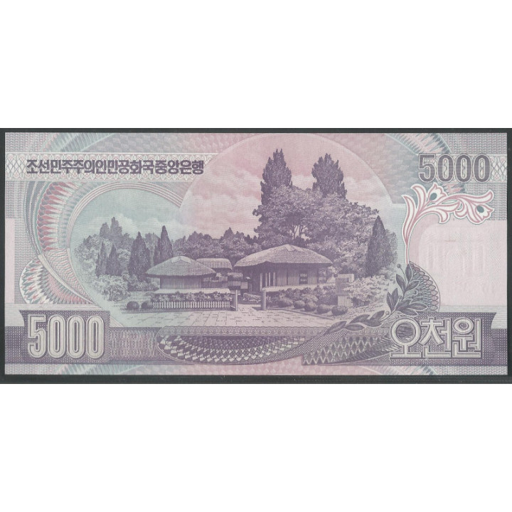 Korea del Norte 5.000 Won 2006 P46 reverso