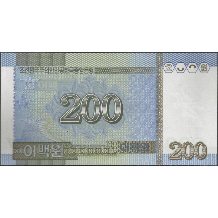 Korea del Norte 200 Won 2005 P48 reverso