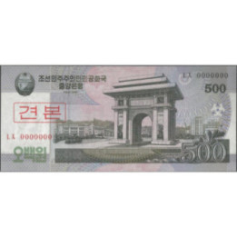 Korea del Norte 500 Won 2008 P63s Specimen