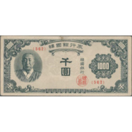 Korea del Sur 1.000 Won ND1950 P8
