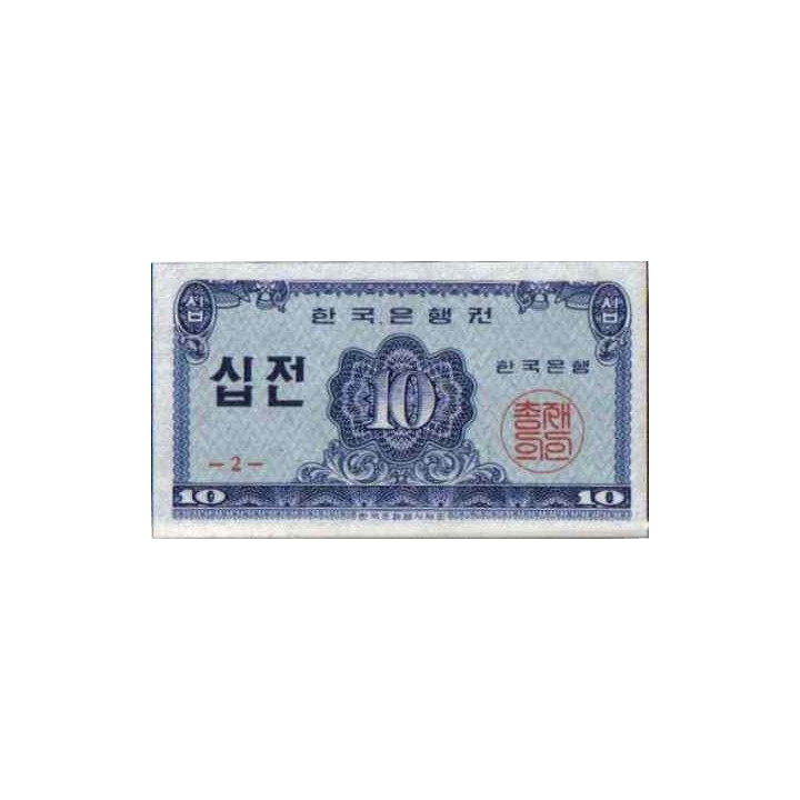Korea del Sur 10 Jeon ND1962 P28a