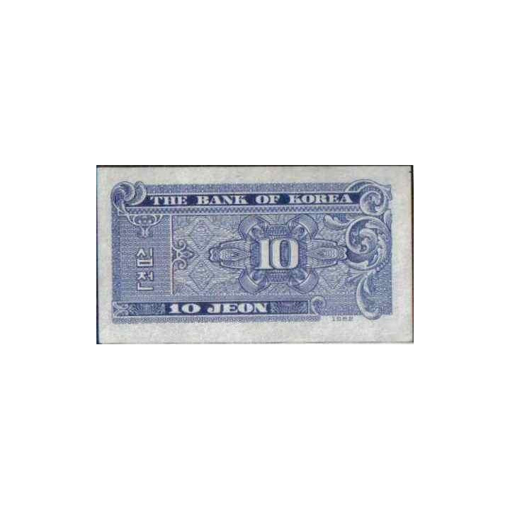 Korea del Sur 10 Jeon ND1962 P28a reverso