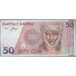 Kyrguistan 50 Som ND1994 P11a