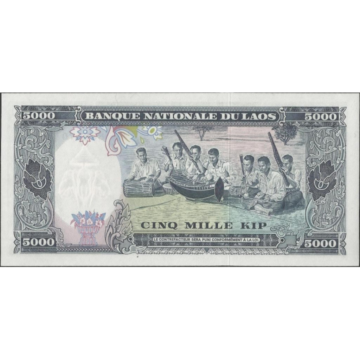 Laos 5.000 Kip ND1975 P19a reverso