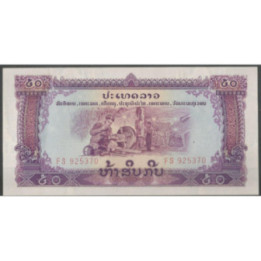 Laos 50 Kip ND1975 P22a