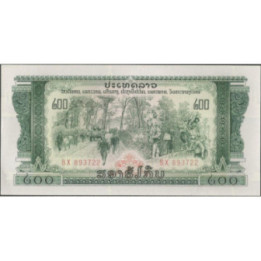 Laos 200 Kip ND1975 P23Aa