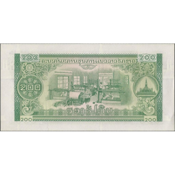 Laos 200 Kip ND1975 P23Aa reverso