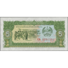 Laos 5 Kip de ND1979 P26r