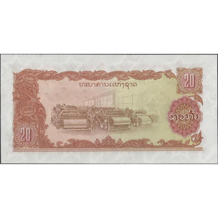 Laos 20 Kip de ND1979 P28r reverso