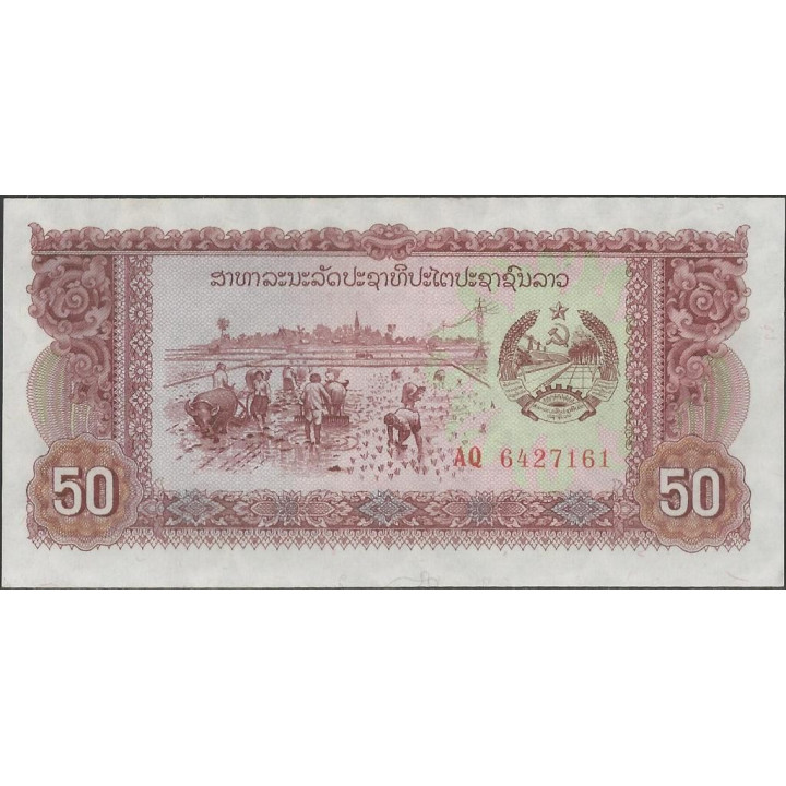 Laos 50 Kip de ND1979 P29r