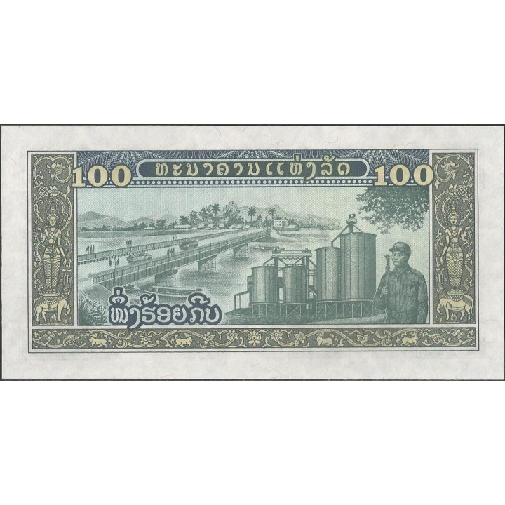 Laos 100 Kip de ND1979 P30a reverso