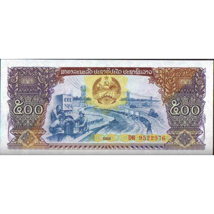 Laos 500 Kip 1988 P31a