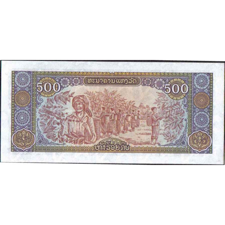 Laos 500 Kip 1988 P31a reverso