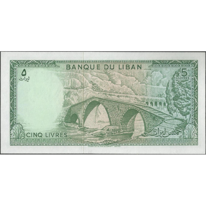 Libano 5 Livres 1978 P62c reverso