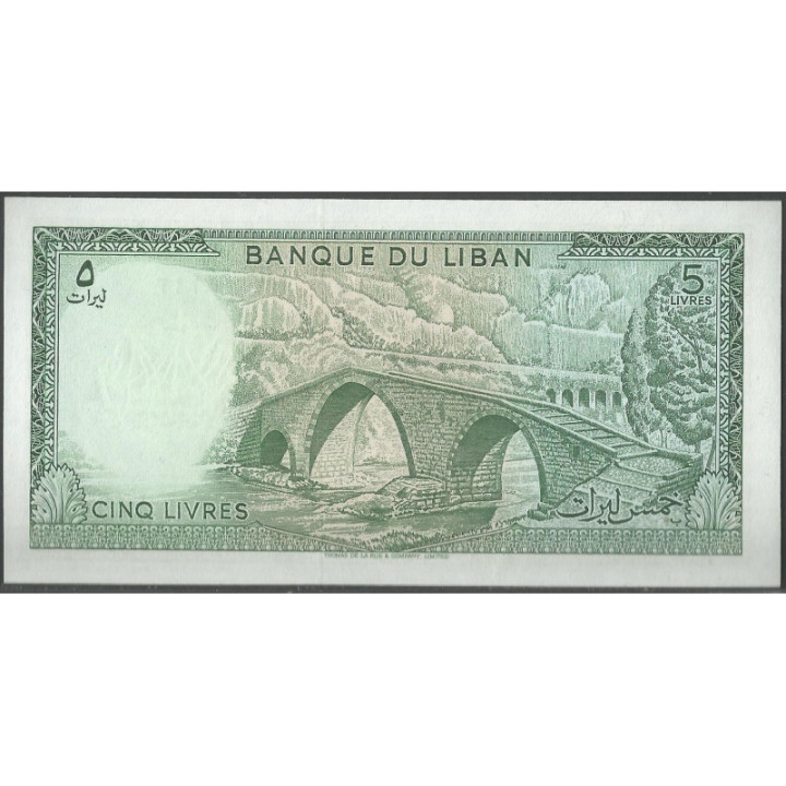 Libano 5 Livres 1986 P62d reverso