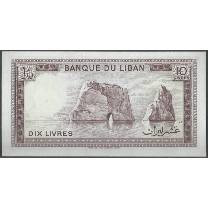Libano 10 Livres 1986 P63f reverso