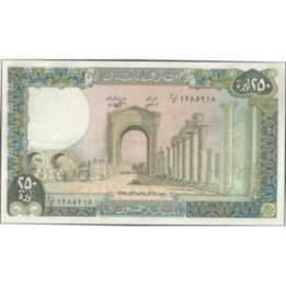 Libano 250 Livres 1988 P67e