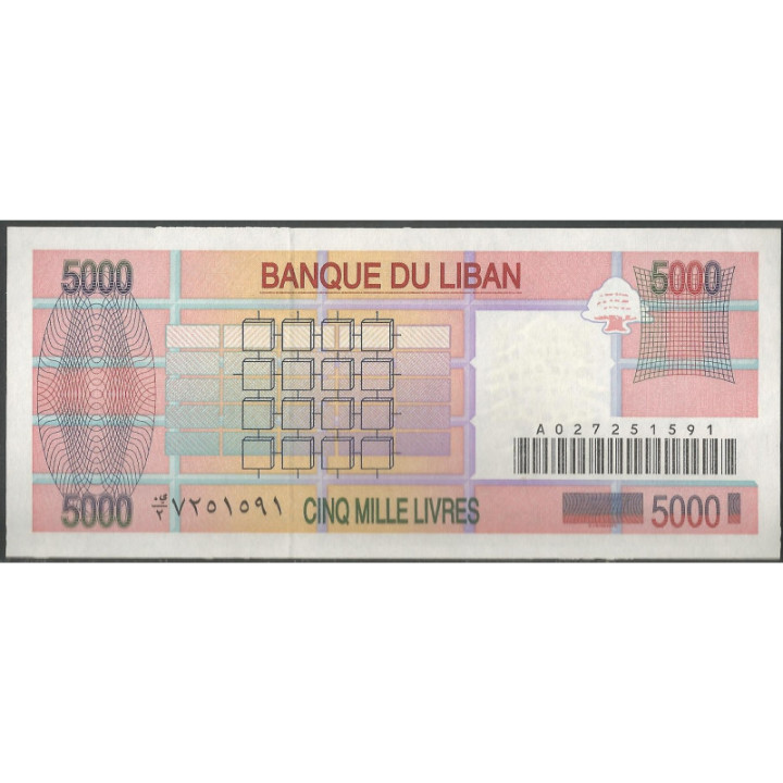 Libano 5.000 Livres 1995 P71b reverso