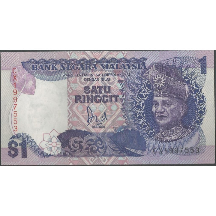 Malaysia 1 Ringitt ND1989 P27a
