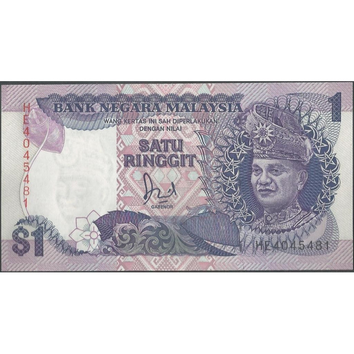 Malaysia 1 Ringitt ND1989 P27b