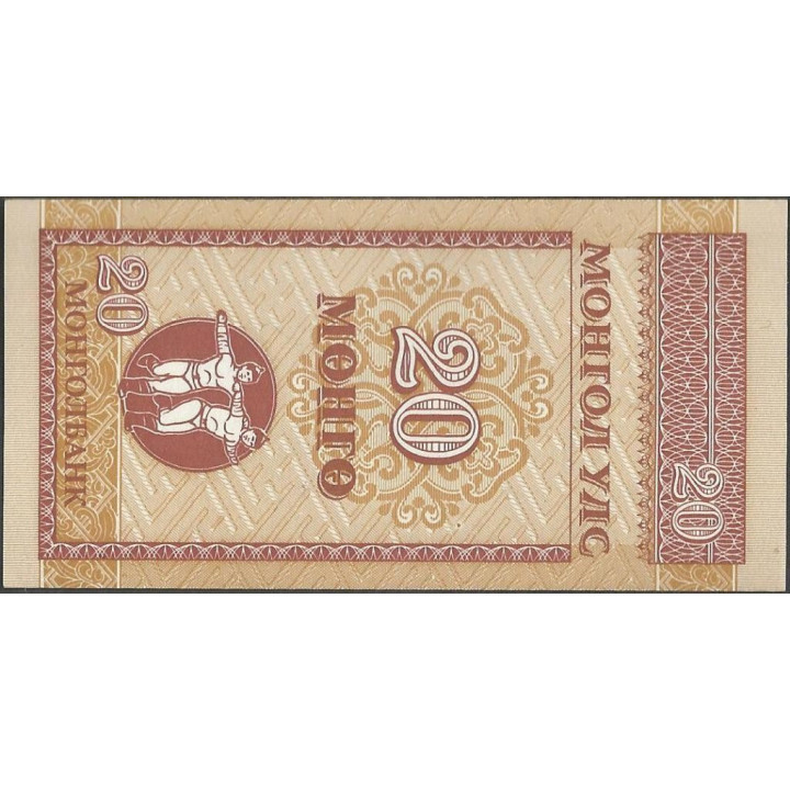 Mongolia 20 Mongo ND1993 P50 reverso