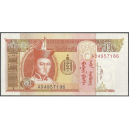 Mongolia 5 Tugrik 2008 P61Ba