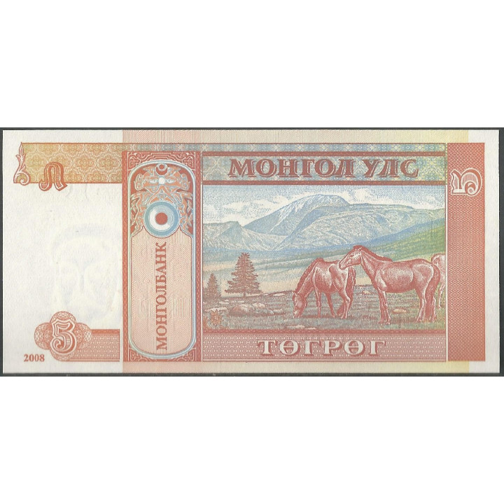 Mongolia 5 Tugrik 2008 P61Ba reverso